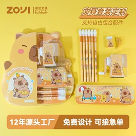 铅笔;橡皮擦;文具套装