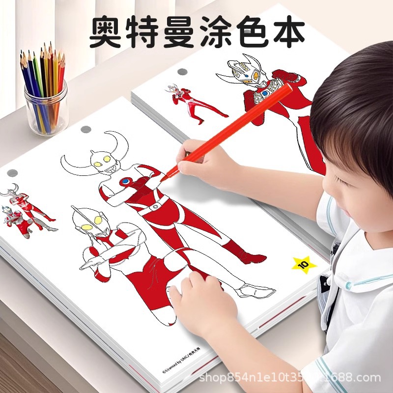 详情图