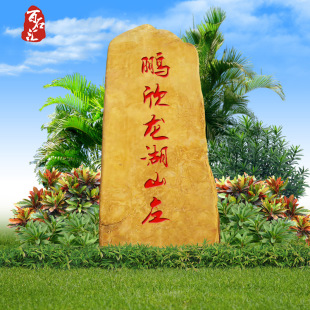 ��ʯ�R�����S�Dʯ�������l�����SϞʯ���־Ƶ깫�@�V��ʯ���փr��