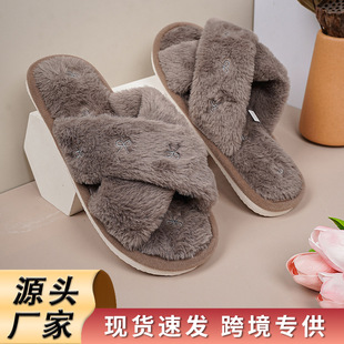 �羳�̽�С�����Y����ë�q��Ь�ﶬ�҃�ܛ�׷����ٴ��⴩����Ь