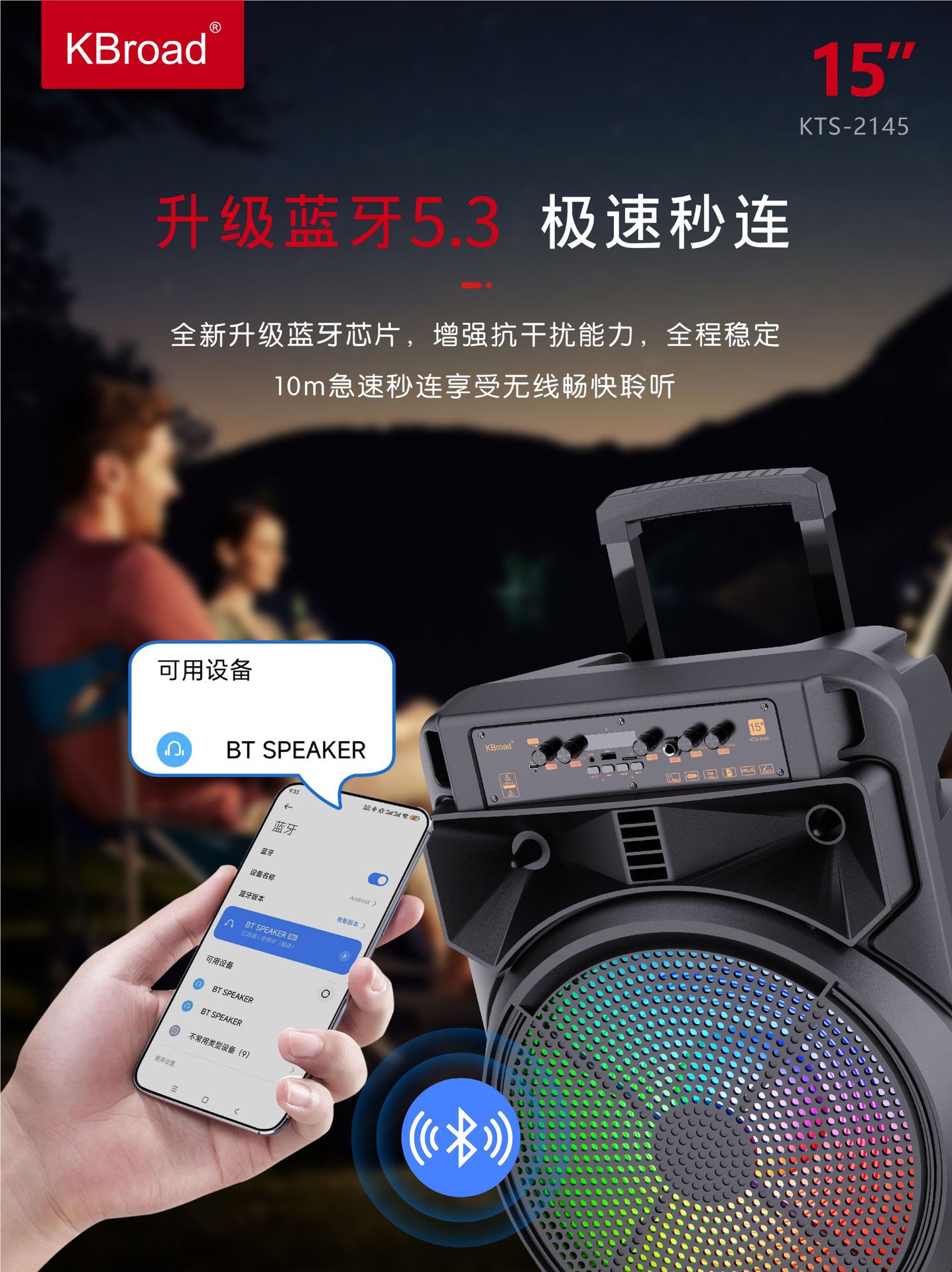 微信图片_20250626154313