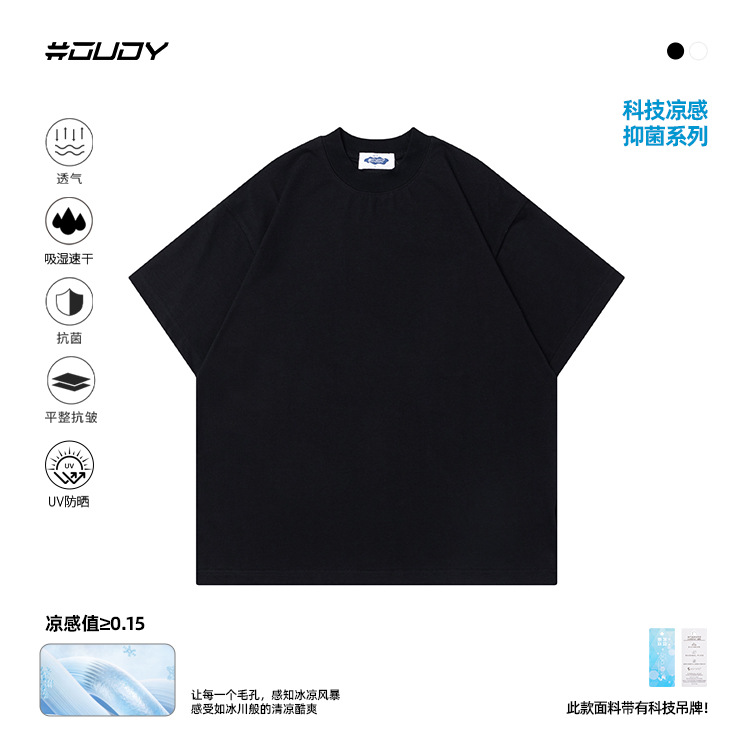 # OVDY Camiseta de manga corta de doble hilo de peso pesado para hombre Camiseta de color sólido suelta de marca de moda estadounidense fresca para hombre