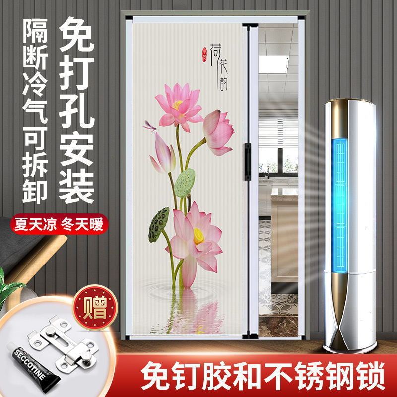 Folding honeycomb moving door curtain aluminum alloy sliding door kitchen bedroom living room balcony bathroom air conditioning partition insulation