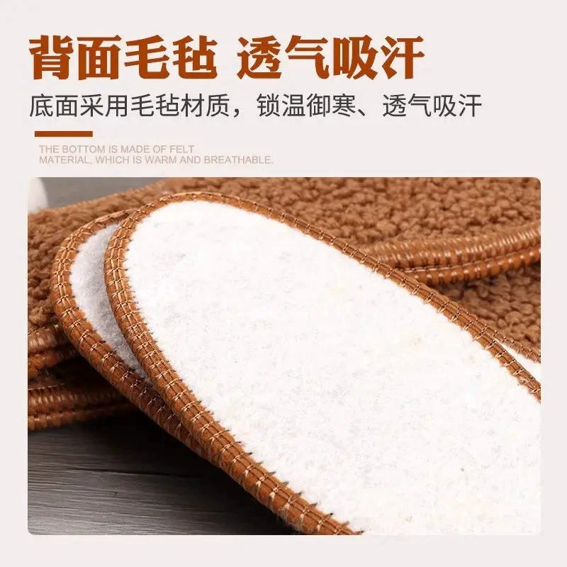 Keep warm breathable insoles for men and women, comfortable boots, absorbs sweat and smell, soft sole