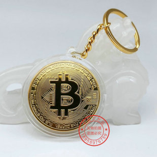 Bit Virtual Coin Keychain American Gold Coin Bitcoin Bitcoin Commemorative Coin Bit B Foreign Coin Virtual Coin
