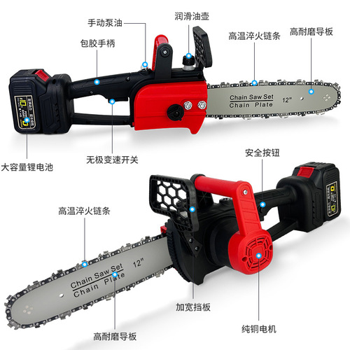 Factory direct sales 12-inch electric chainsaw lithium battery rechargeable orchard garden logging saw handheld electric saw wholesale dropshipping