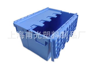 600*400*315医药便利店专用物流斜插箱多功能水果物流运输收纳箱