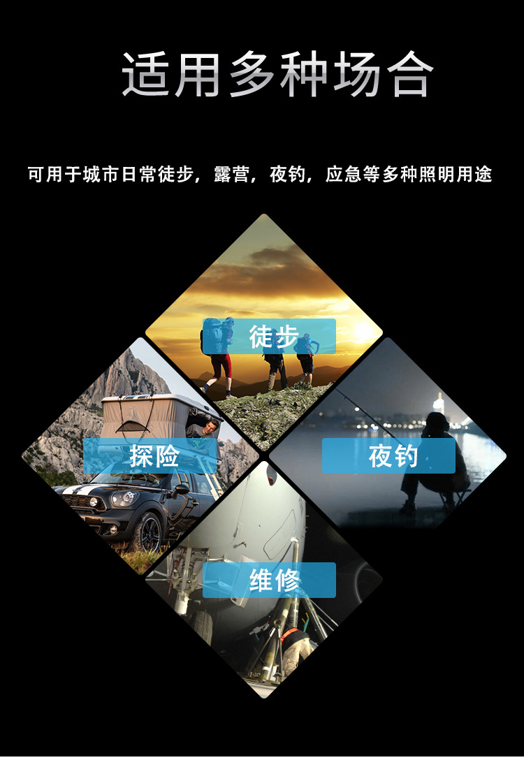 详情_11.jpg