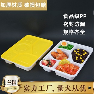 һ���Դ�����ĸ�������u�ָ�㮔�ײ��ʳƷ����ͺмӺ�