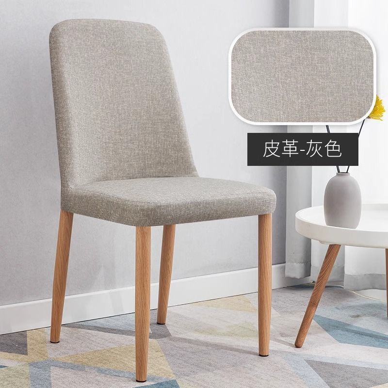 Sillas de comedor en línea, taburetes de escritorio modernos y simples, restaurantes nórdicos, hoteles, tiendas de té y leche, mesas y sillas de comedor