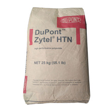 PPA Ű HTN52G45HSL עܼ w45% ᷀