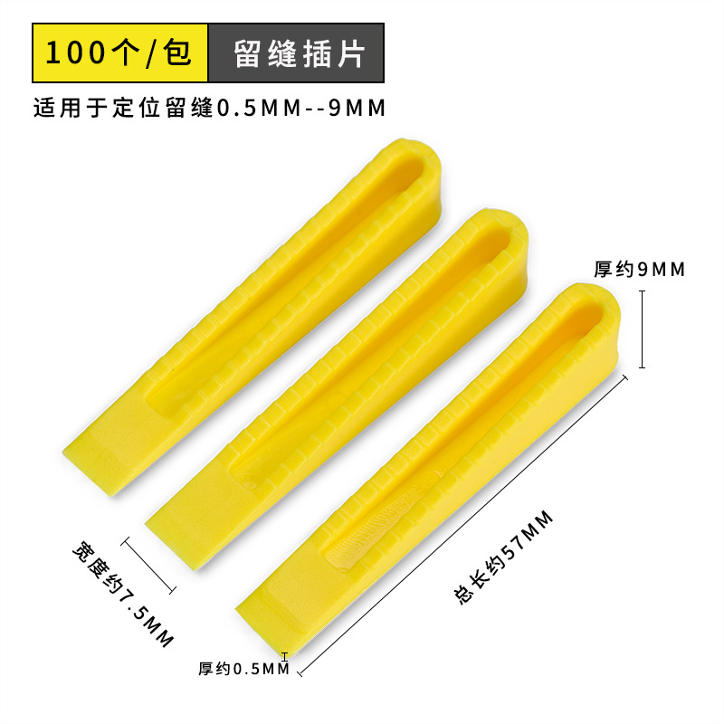 メーカー直売のタイルのレベリング器のレベリング器はタイルを敷きます。