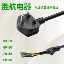 늺CӢ˲^ӢҎ2.5ƽԴ늺C^