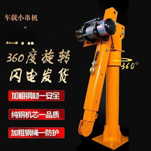 ܇dC12v24vS܇C220vСؙCC\C늄ӺJ