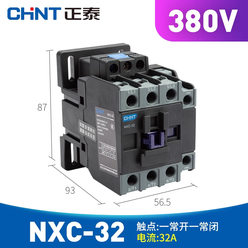 32, 380v
