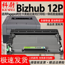 �m�ÿ��Ῠ�����_12Pī�� �׼ӷ��Ϳ��ٴμӷ�TNP30Sī�ۺ�����