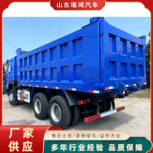 二手各种自卸车型出口后翻工程车 前四后八轮翻斗车 渣土车