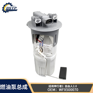WFX500070�羳�������|�F؛�m��������߃���ȼ�ͱÿ������ͱ�о