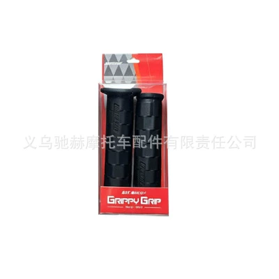 Accessories, Anti-Slip Handlebar Grips Motorcycle Handle Cover