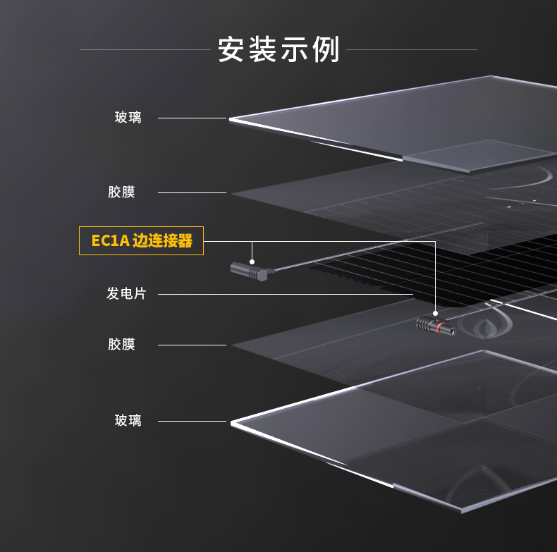 EC1A-中_03.png