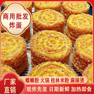 �S��ը����֭ը����·�ۻ�偰�H���_���׾�����ը���������ը��