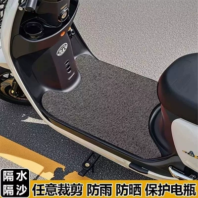 electric motorcycle mat, Electric vehicle foot mat