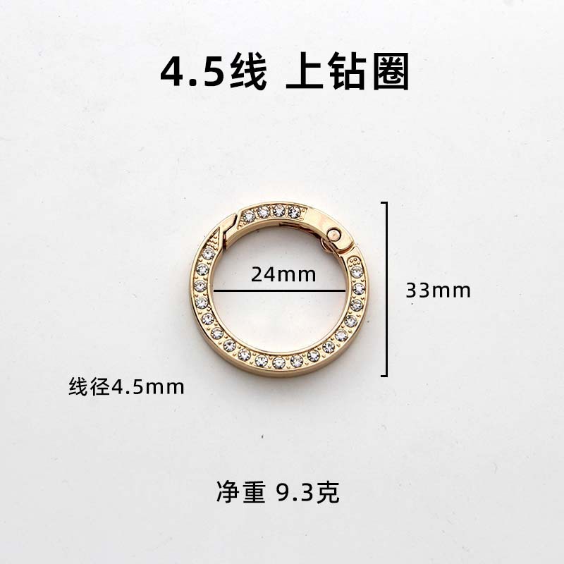 ドリルバネ付きドリル亜鉛合金オープンリング金属自動車キーホルダーdiy部品部品プレゼント卸売り