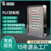 ���S�h���Ԅӻ�ϵ�y���Ƶ͉�������늙��L�Cˮ��̎�����ƙ�������