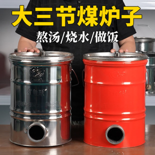 ����������ú�t��Cú��t�Ӳ��P����t̿�𿾻�ú̿�������