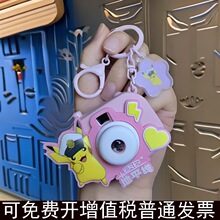 ���挚�ɉ������ͯ�����C���ͶӰƤ���������ҹ���耳׿۰����