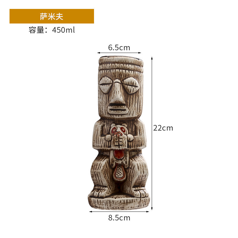 Taza de cóctel hawaiana taza de cerámica creativa taza de tic-tac - toe taza de cara de totem taza de macaco taza zombie taza de papagaio taza