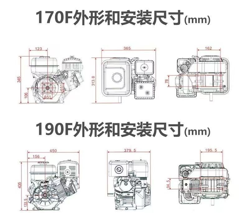 Chongqing engine 188F190F192F deceleration reversal gasoline engine road cutting sand pumping machine puffer cutting