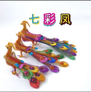 ���߲��P��ģ�͡���ɫ�X����ˇƷ