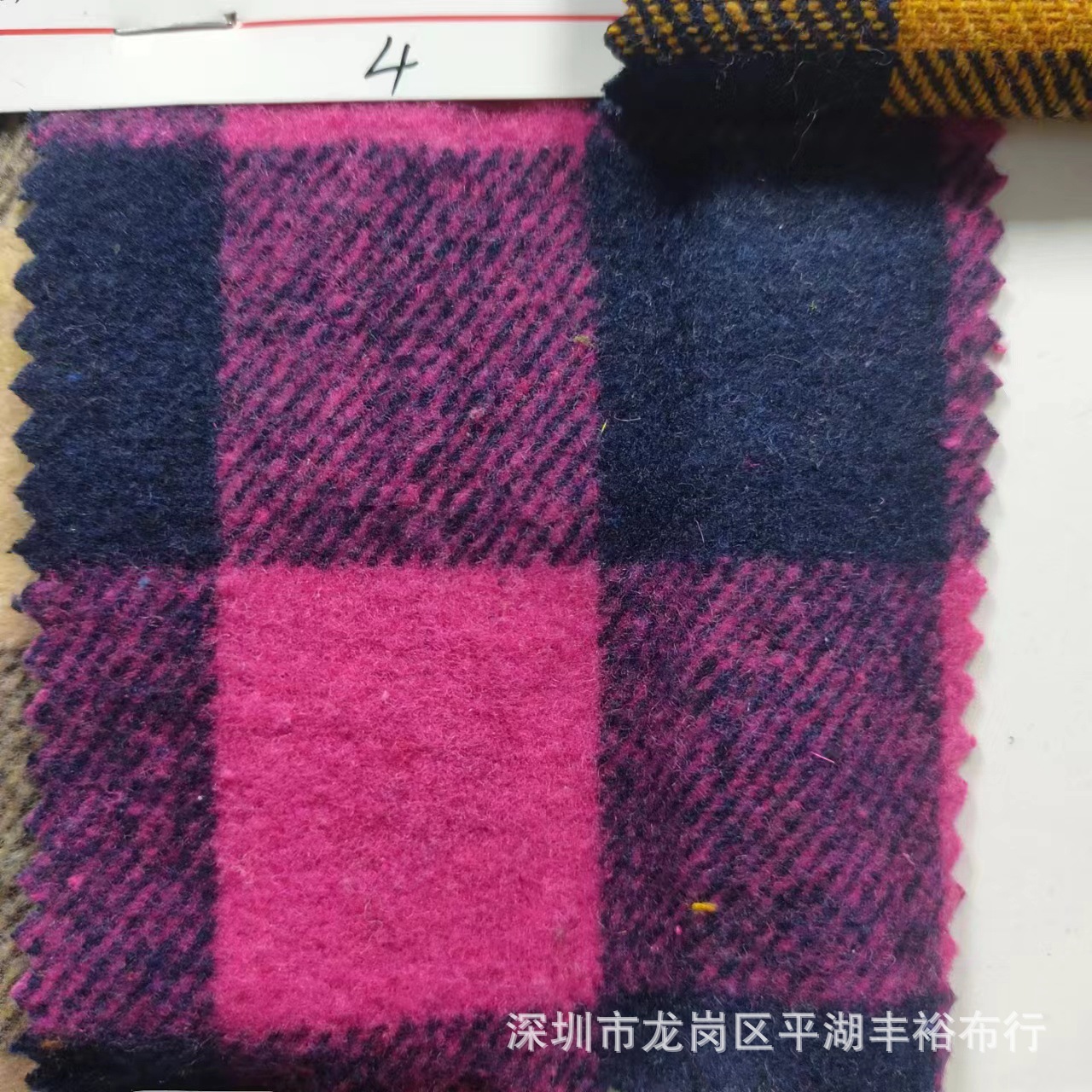 1021A-4 로즈 레드 네이비 격자