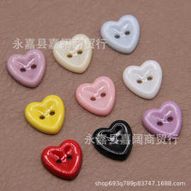 可爱心形两眼纽扣平面爱心彩色扣儿童毛衣塑料纽扣diy仿瓷小扣子