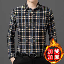 秋冬新款加绒格子衬衫男士商务休闲一体绒开衫衬衣外套保暖打底衫