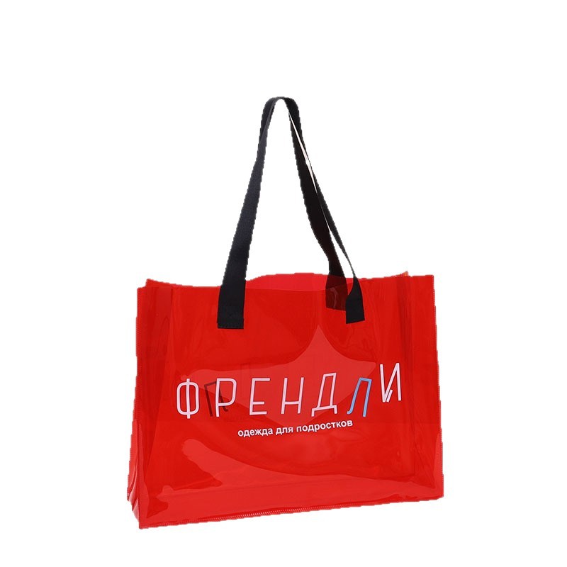 Nuevo bolso de jalea transparente bolso de compras letras PVC bolso de gran capacidad promoción logo personalizado