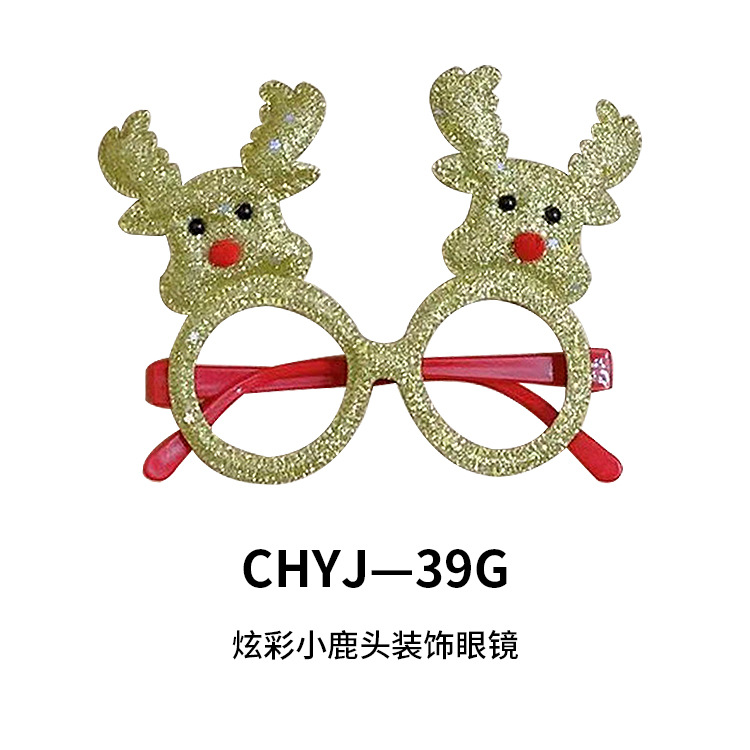 Explosiones transfronterizas de decoraciones de Navidad gafas para adultos niños regalos de Navidad festivos marcos de gafas al por mayor