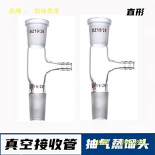 �˿���ս��ܹ�24*2 24/26 19β�ӹ�105�����s���܏���ֱ�ΏS��