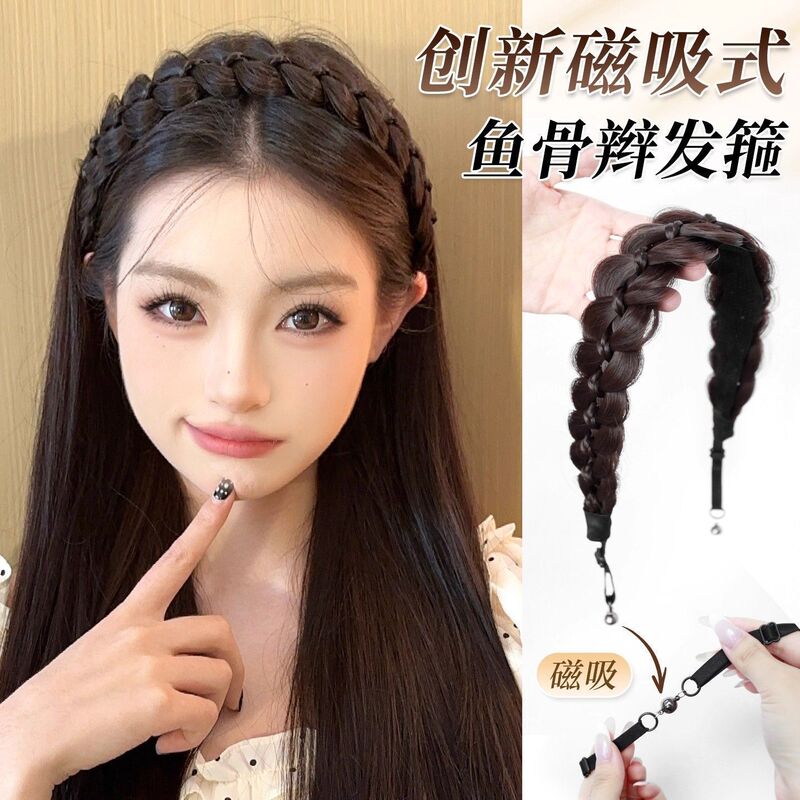 Wig Braids for Women with Velcro Magnetic Suction, No Braiding, High Crown Princess Head, Fishbone Braid Headband Wig