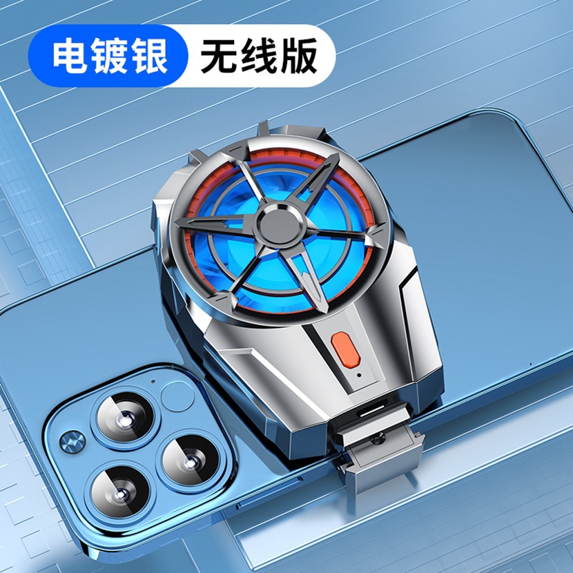 Nuevo radiador de teléfono móvil X52 refrigeración por aire recarga de juegos de disipación de calor abrazadera silenciosa inalámbrica tres ajustables