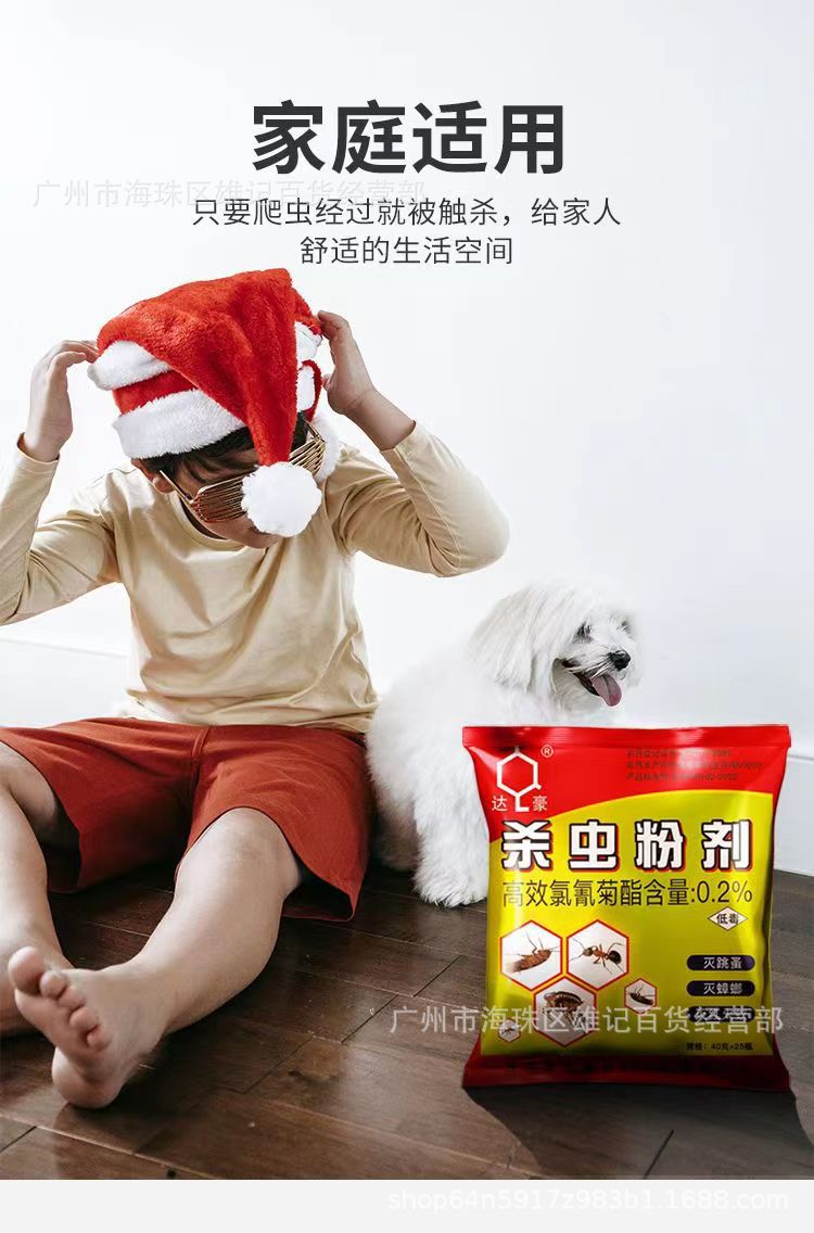 详情7.jpg