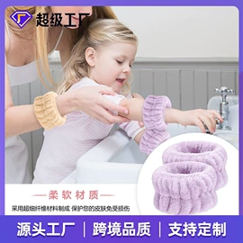 智能手表表带;发圈;发夹