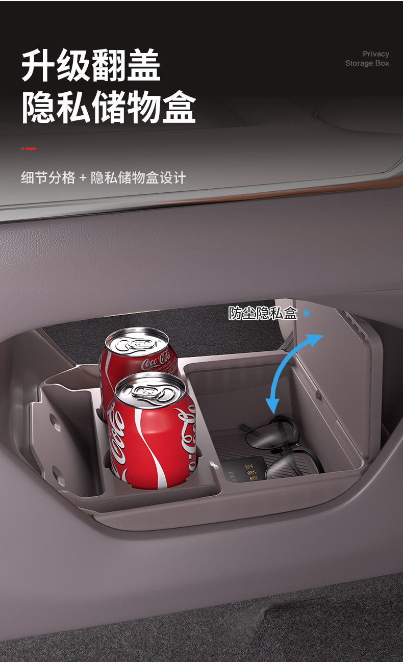 Suitable for 24 Models of Zeekr 7X Central Control Lower Storage Box Armrest Box Lower Storage Box Car Supplies Modification Accessories