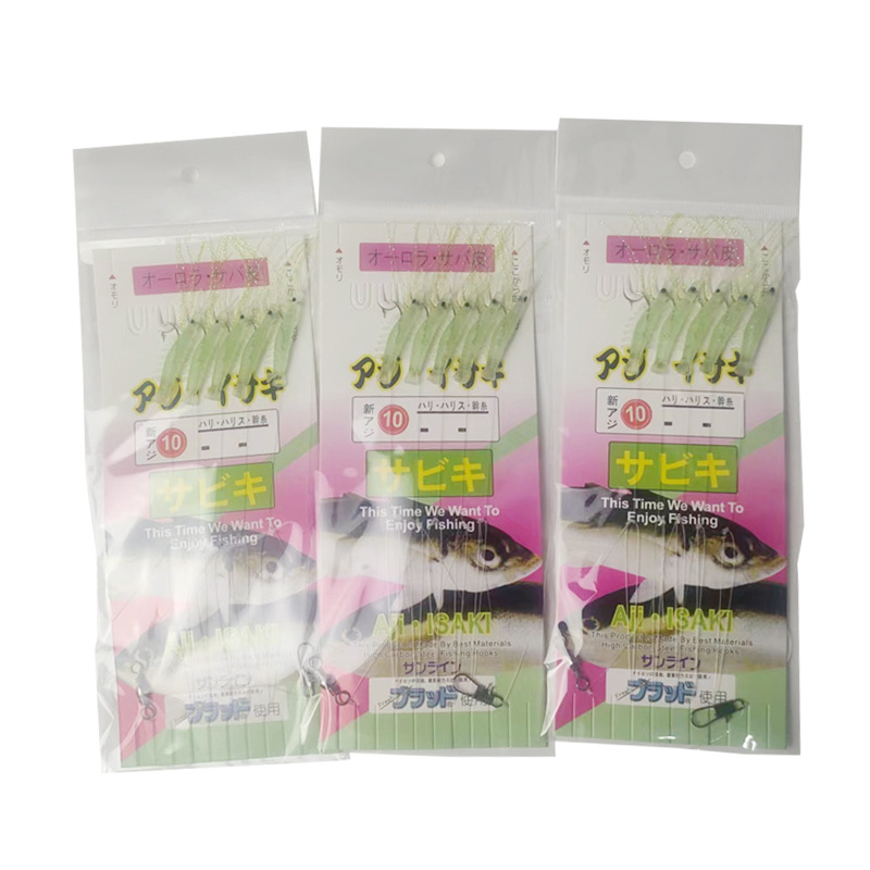 Gancho de cadena de piel de camarón biónico gancho de piel de pescado luminoso gancho de cadena de Shihang gancho de goma gancho de piel de goma rebordear artes de pesca especiales al por mayor