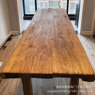 New Chinese Style Old Elm Tea Table Solid Wood Natural Texture Door Panel Table Square Eight Immortals Table Combination Dining Table and Chairs Coffee Table