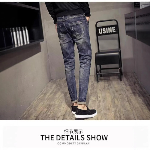 Deep Blue Fleece Lined Thick Slim Fit Men's Jeans Men's Retro Summer Thin Slim Straight Leg Korean Style Elastic Trendy