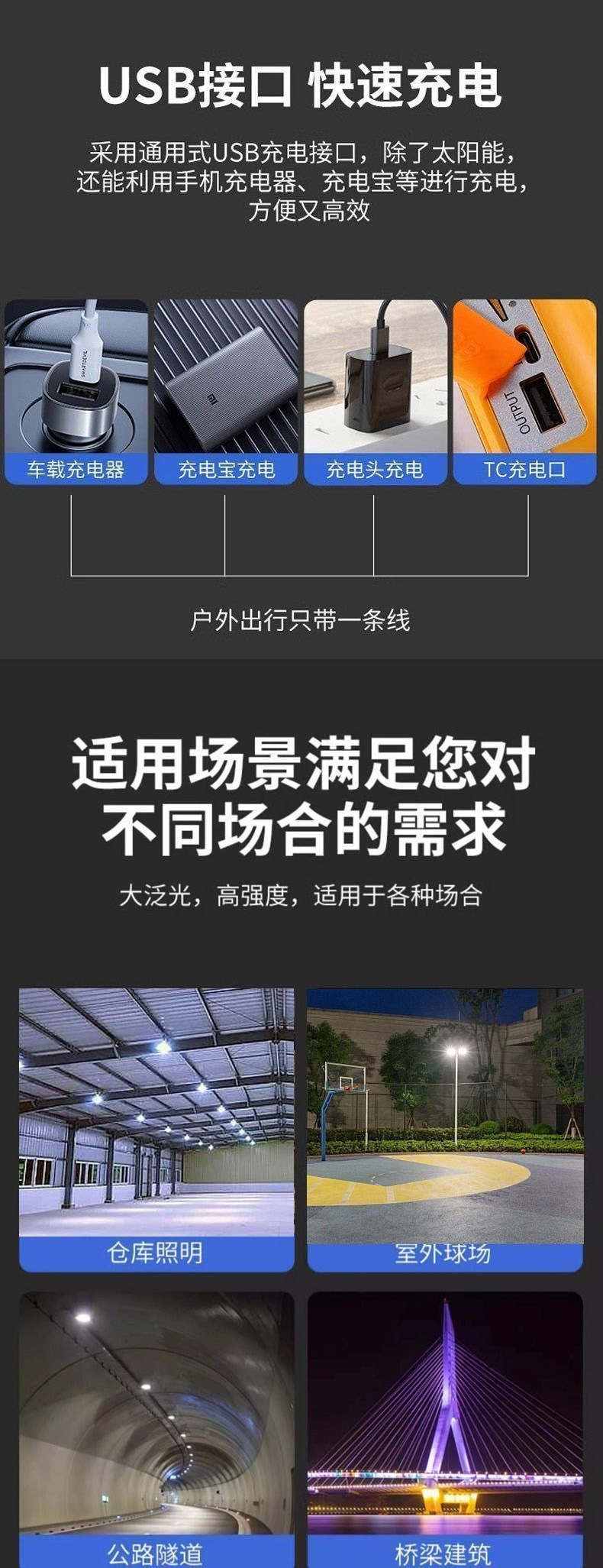 5187316f-4ed4-40ef-a3d8-4240e0082d02.jpe