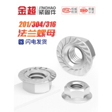 304���P䓷��m��ĸ316�����i�oñ�����Ƿ������X���|����������ñ