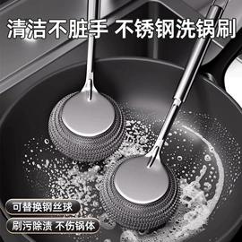 拖把、拖布桶;扫把、簸箕;玻璃清洁器
